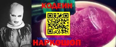 mdpv Вязьма