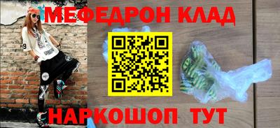 мдпв Вязники