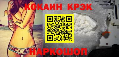 MESCALINE Владимир