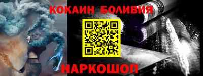 mdpv Вязьма