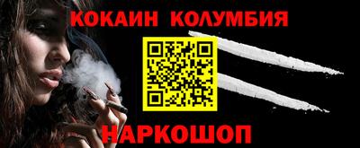 MESCALINE Владимир