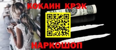 mdpv Вязьма