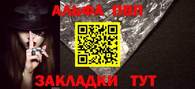мдпв Вязники