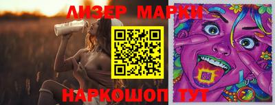 MDMA Premium VHQ Вышний Волочёк