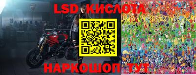 кокс Владикавказ