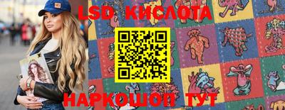 MESCALINE Владимир