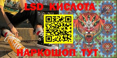 мдпв Вязники