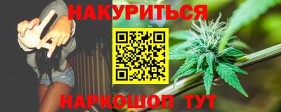 кокс Владикавказ
