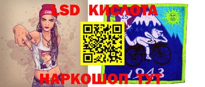 MESCALINE Владимир