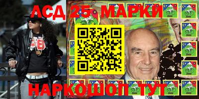 прущая мука Владивосток