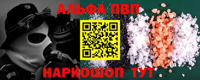 прущая мука Владивосток