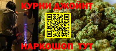 прущая мука Владивосток