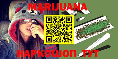 MDMA Premium VHQ Вышний Волочёк