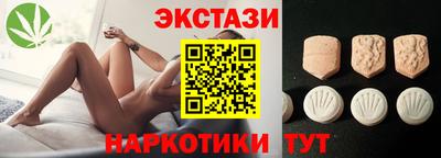 мдпв Вязники
