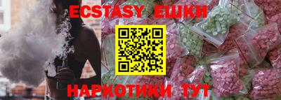 MESCALINE Владимир
