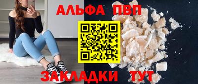 кокс Владикавказ