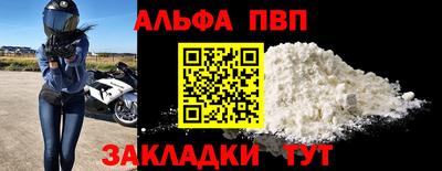 MDMA Premium VHQ Вышний Волочёк