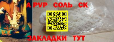 мдпв Вязники