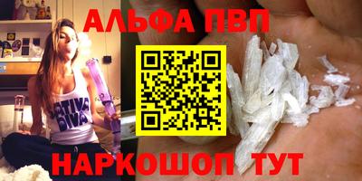 MDMA Premium VHQ Вышний Волочёк
