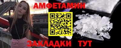 прущая мука Владивосток