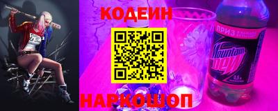 MESCALINE Владимир
