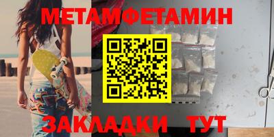 кокс Владикавказ