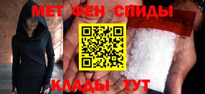 MESCALINE Владимир