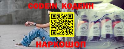 mdpv Вязьма