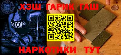MESCALINE Владимир