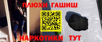кокс Владикавказ