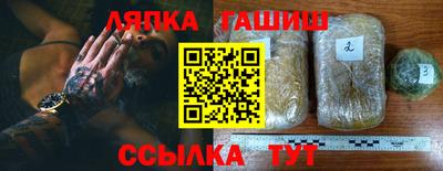 MESCALINE Владимир