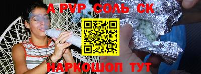 MESCALINE Владимир