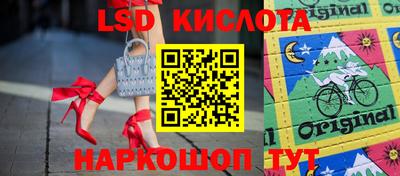 кокс Владикавказ
