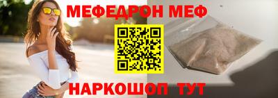 MDMA Premium VHQ Вышний Волочёк