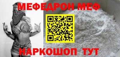 мдпв Вязники