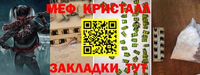 кокс Владикавказ